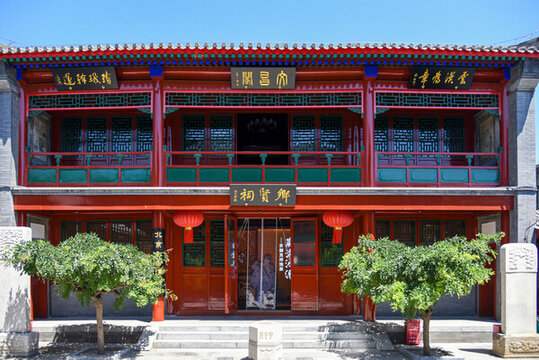 北京湖廣會(huì)館