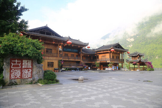 龔灘古鎮(zhèn)