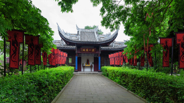 蒼溪云臺觀