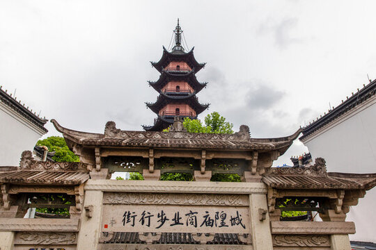 寧波城隍廟商業(yè)步行街