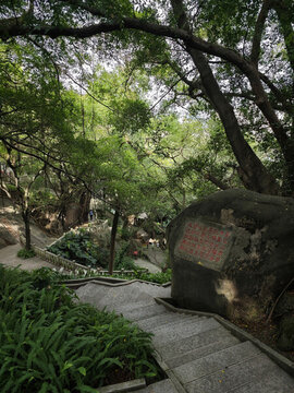 福州烏山風(fēng)景區(qū)