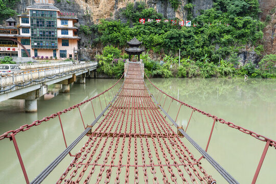 貴州六盤水高家渡鐵索橋