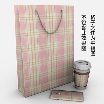 粉紅黃色格柄