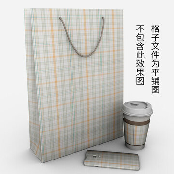 淡橙綠色格柄