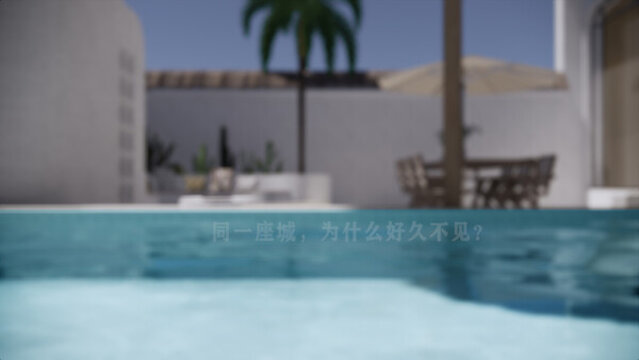 民宿設(shè)計(jì)