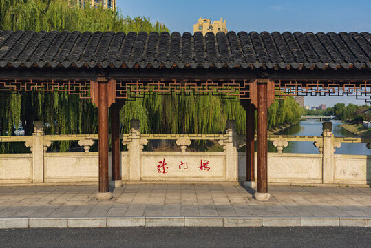 龍門廊橋