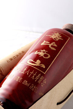 白酒