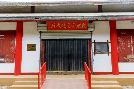 安陽(yáng)殷墟車(chē)馬坑展廳