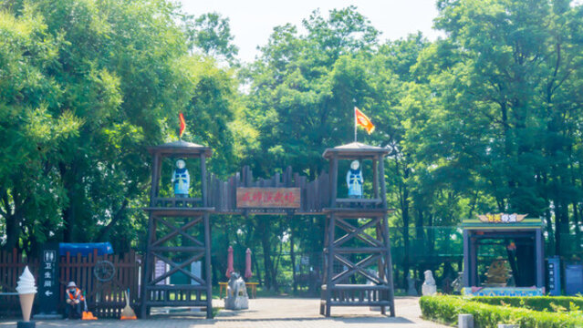 老龍頭戚帥演武場