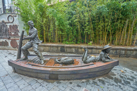 魚滿倉