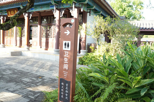 惠州西湖豐湖書院