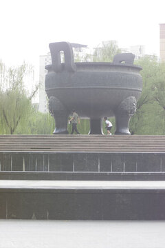 山西大鼎