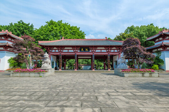 宜賓天池公園