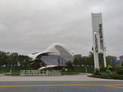 涇陽風(fēng)景