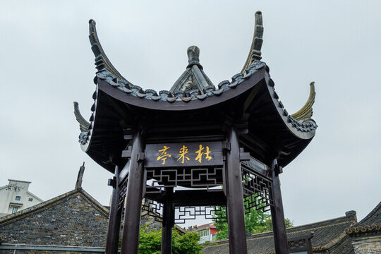 江蘇泰州姜堰古羅塘景區(qū)杜來亭