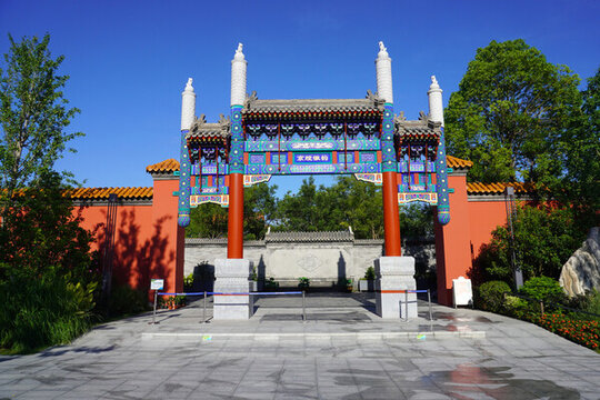 合肥駱崗公園
