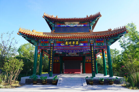 合肥駱崗公園