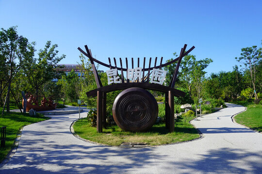 合肥駱崗公園
