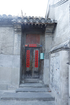 北京胡同