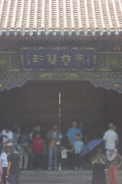 晉祠