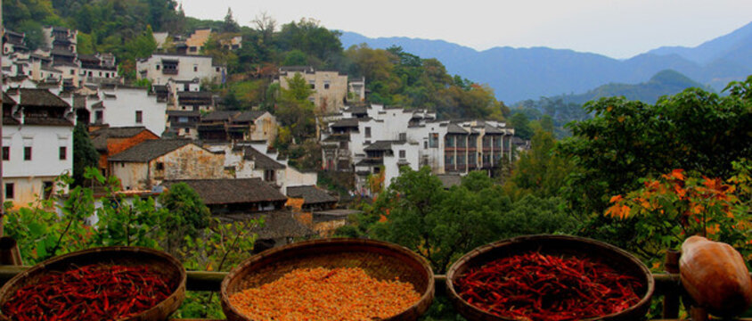 篁嶺
