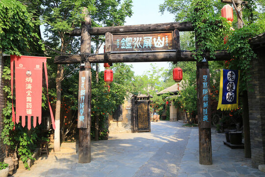 太行水鎮(zhèn)景色