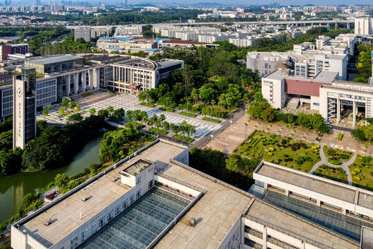 廣州大學