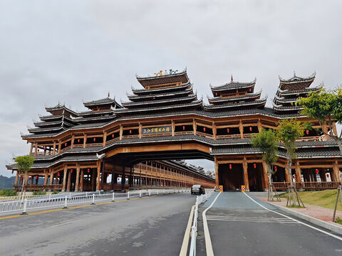 貴州黎平增沖侗寨三江宜陽(yáng)風(fēng)雨橋