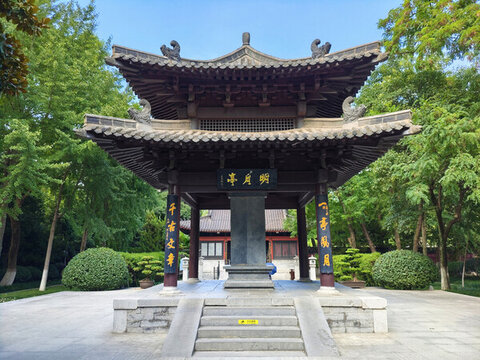 包公園