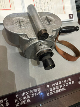 手提攝影機(jī)