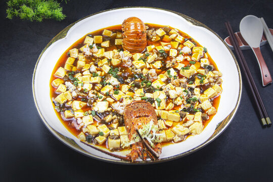 青龍豆腐
