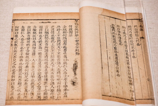 清康熙刻本金瓶梅