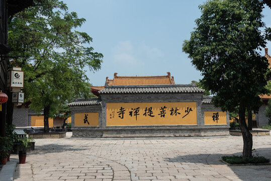 菩提寺