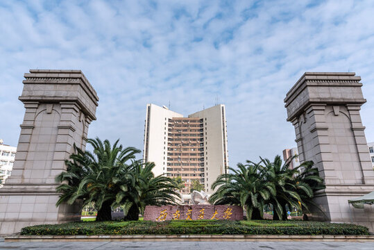 中國西南交通大學校門