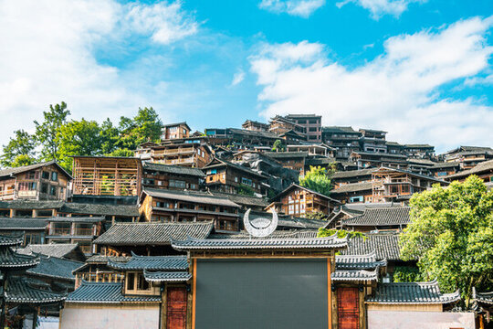 蘆笙場