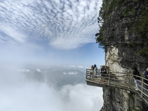 云端仙境龍頭山