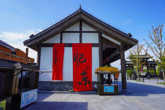 包公故里文化園