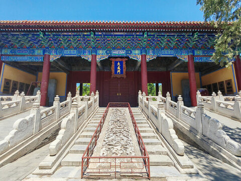 北京孔廟大成門匾額