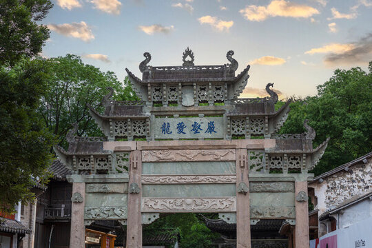 錫惠公園