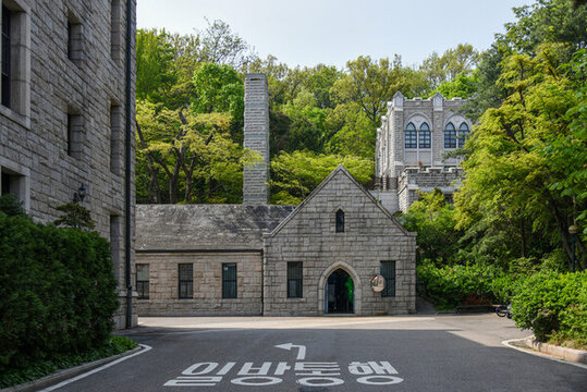 韓國(guó)首爾高麗大學(xué)校