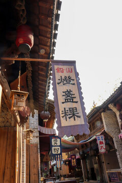 望仙谷景區(qū)夜景現(xiàn)實(shí)版仙俠世界