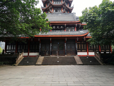 九天樓
