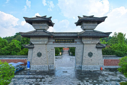 合肥三國遺址公園