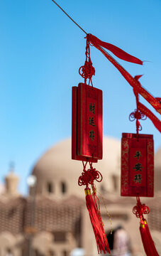 火焰山景區(qū)內(nèi)的平安符祈福掛飾
