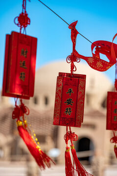 火焰山景區(qū)內(nèi)的平安符祈福掛飾