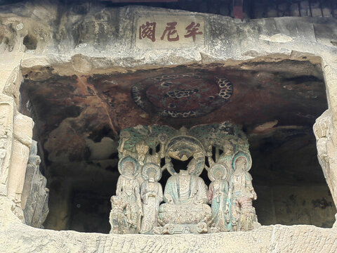 牟尼閣