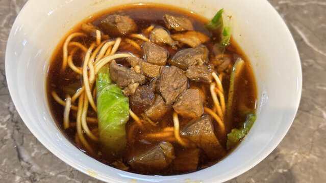 牛肉面