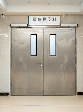 現(xiàn)代化的醫(yī)院