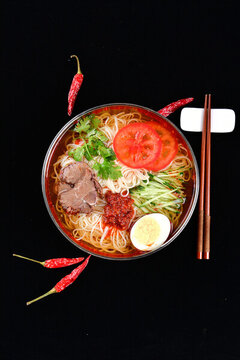 冷面