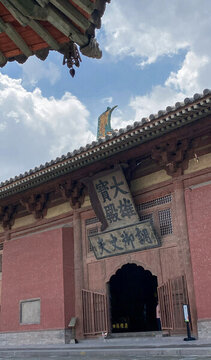 黑神話悟空取景地華嚴(yán)寺